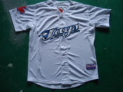 cheap mlb jersey no. 56